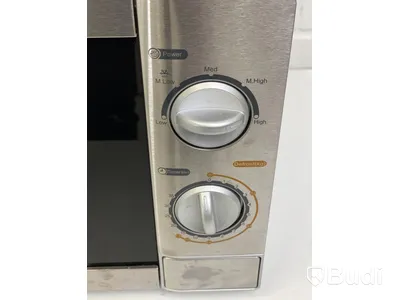 Wilfa 800W mikrovågsugn